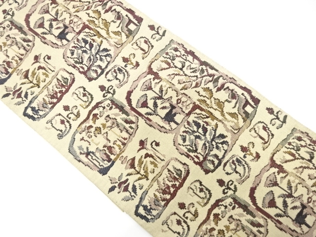 アンティーク　動物・花更紗模様織り出し名古屋帯（着用可）